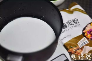 沒有它,怎么算吃過甜點呢