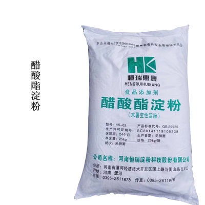 醋酸酯淀粉是一種黏度高,澄明度高,凝沉性弱,儲存穩(wěn)定的淀粉