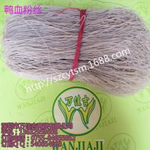  南寧華僑投資區(qū)桂華淀粉廠華興變性淀粉公司 主營 木薯 木薯淀粉 變性淀