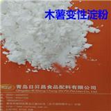 食品配料、食品添加劑