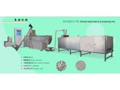 木薯變性淀粉生產(chǎn)設(shè)備 變性淀粉生產(chǎn)線