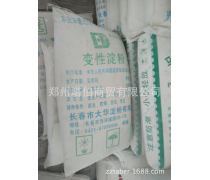 木薯變性淀粉 特性、應用與行業前景