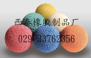 四川優質膠球與木薯變性淀粉推薦廠家