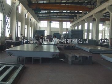 青浦汽車衡 智能制造網(wǎng)電子汽車衡的銷售與維修服務(wù)升級